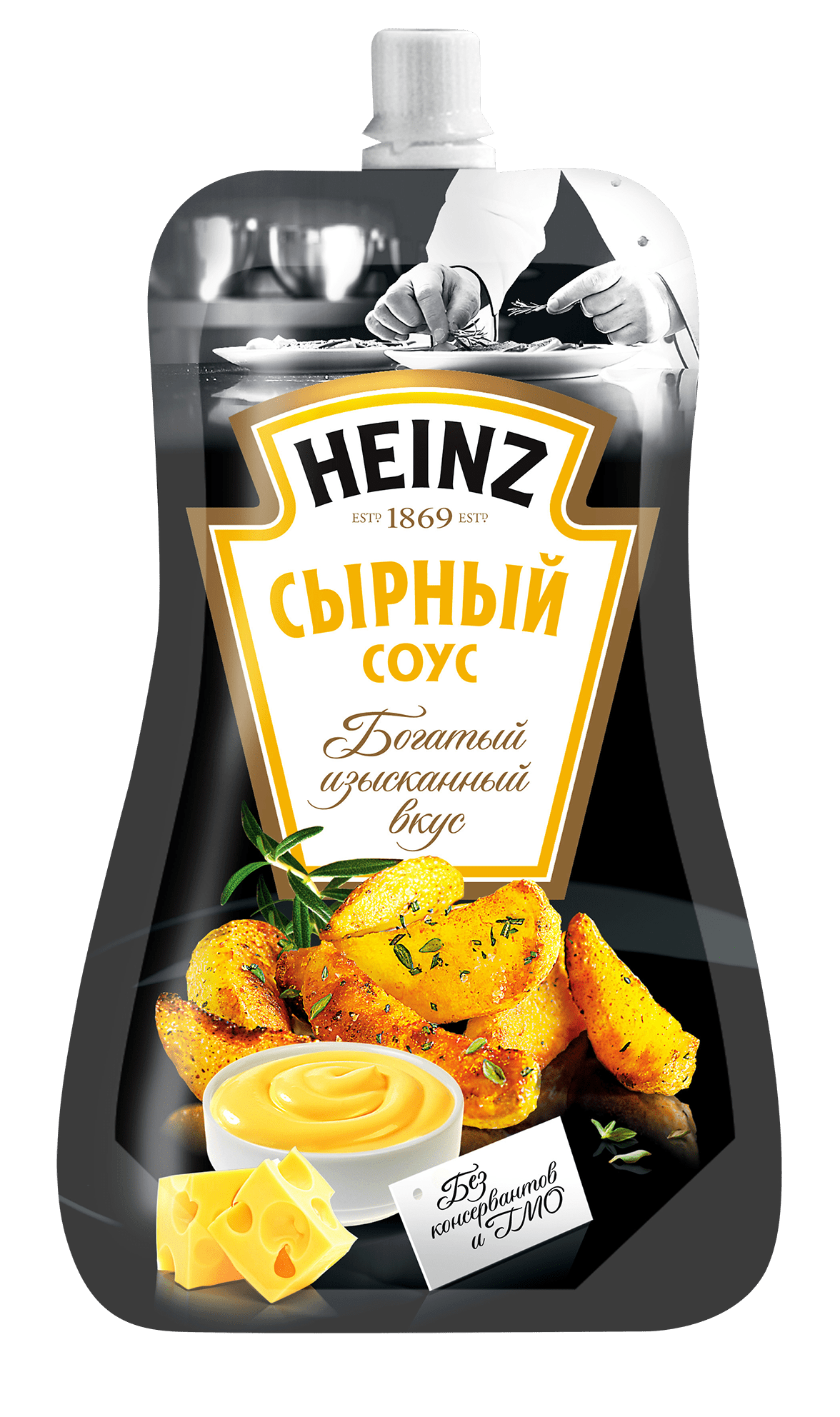 Сырный соус картинки