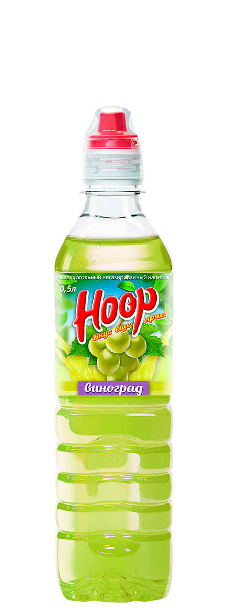 Hoop напиток. Напиток сокосодержащий Hoop 0,5. Hoop 0,5л/12 ПЭТ виноград,. Сок Hoop виноград. Напиток Hoop виноград 2л.