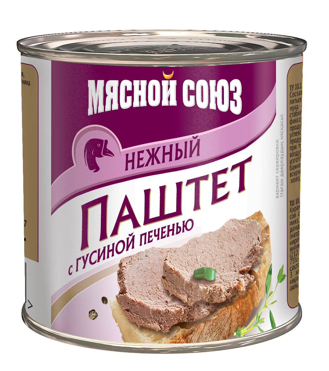 Паштет из мяса. Паштет Тульский дворик из шампиньонов с овощами 240г.