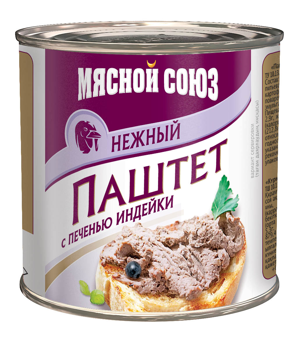 Паштет из мяса. Мясной Союз паштет нежный из печени индейки,240г. Паштет печеноч. С индейкой 240г ж/б/Потанино/. Паштет 