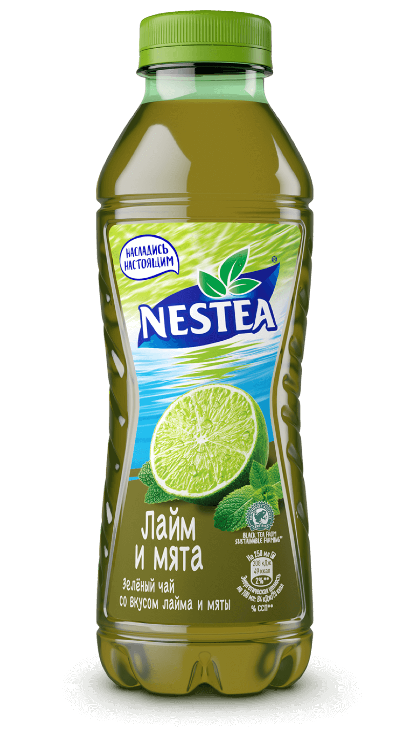 Чай мята лайм. Nestea лимон 1.5. Чай холодный Nestea 0.5. Зеленый чай Nestea вкусы.